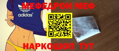 СК Тверь