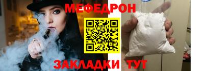 СК Тверь
