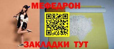СК Тверь