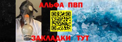 СК Тверь
