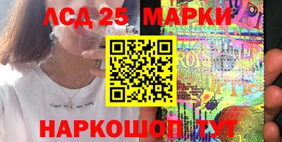 метамфетамин Тара