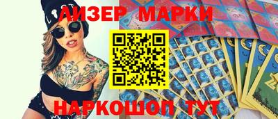 ALPHA-PVP Татарск