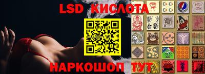 метамфетамин Тара