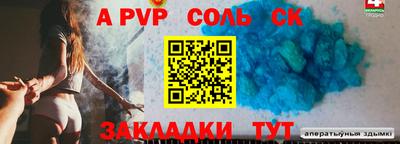 СК Тверь