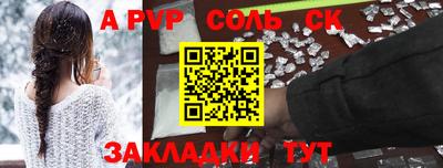 СК Тверь
