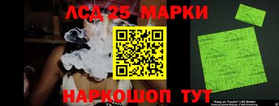 ALPHA-PVP Татарск