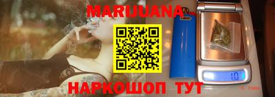 метамфетамин Тара