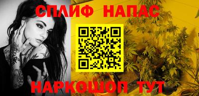 метамфетамин Тара