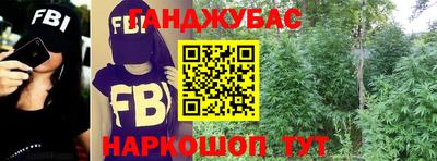 ALPHA-PVP Татарск