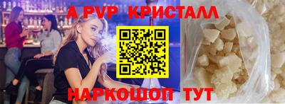 СК Тверь