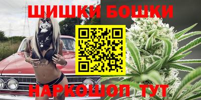 метамфетамин Тара