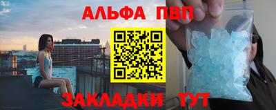 СК Тверь