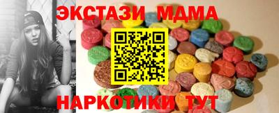 СК Тверь