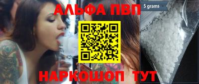 метамфетамин Тара