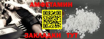 СК Тверь