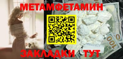 СК Тверь