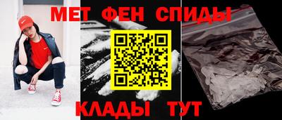 СК Тверь