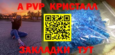 СК Тверь