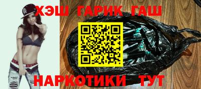 ALPHA-PVP Татарск