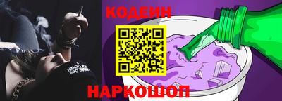 ALPHA-PVP Татарск