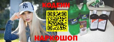 ALPHA-PVP Татарск