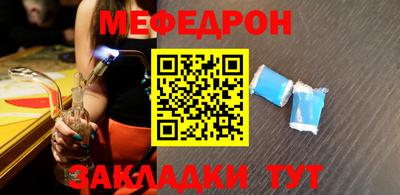 СК Тверь