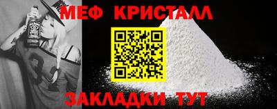 СК Тверь
